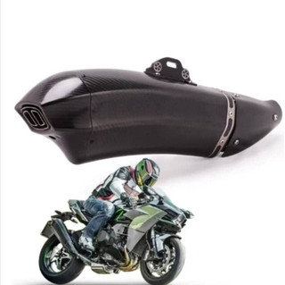 اگزوز قهرمانی NINJA H2