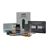 ردیاب لندر GPS Lander LD-63